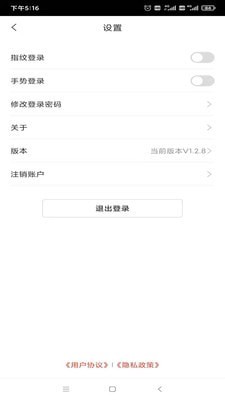 小利生活-3