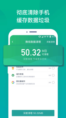 图片数据恢复-4