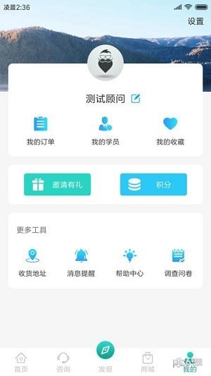 青享-0