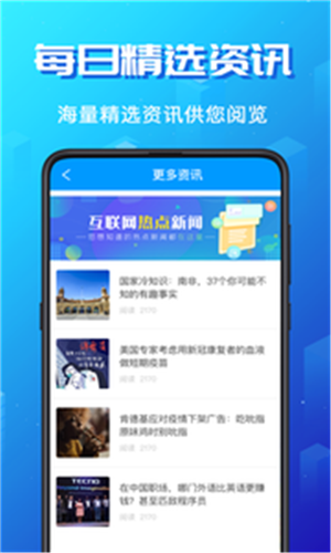论文翻译-01