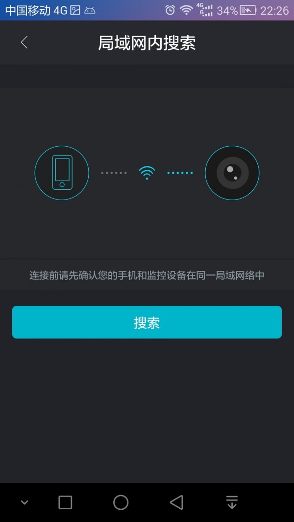 瞄王-01