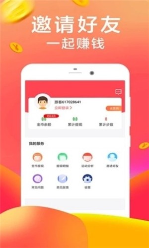 小丑网拍-0