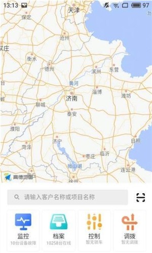 北谷租赁管家-01