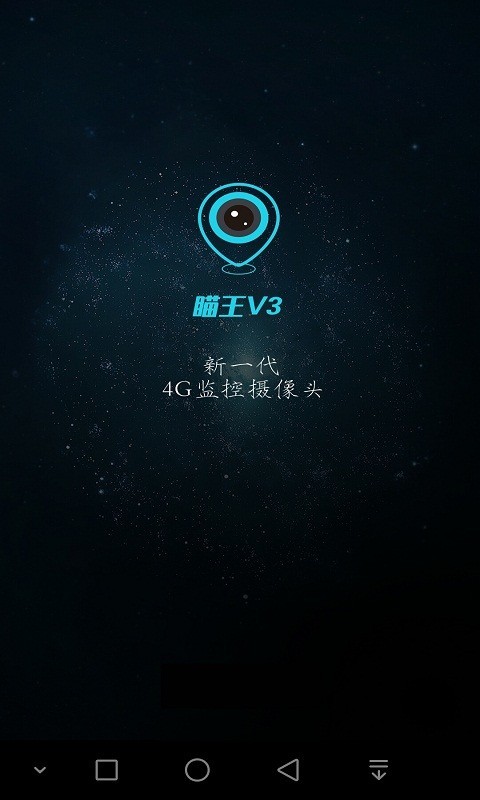 瞄王-01