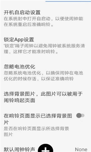 哨子办公-1