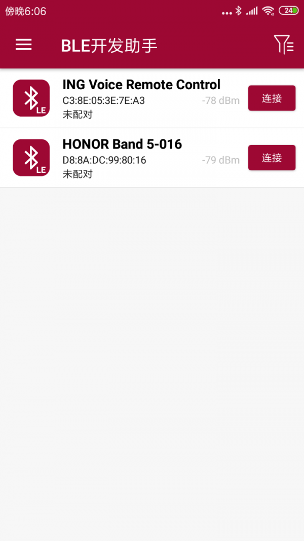 开发助手-0