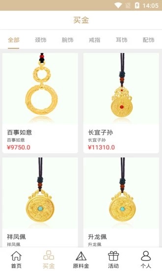 点金网-0