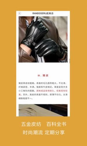 得品云商-01