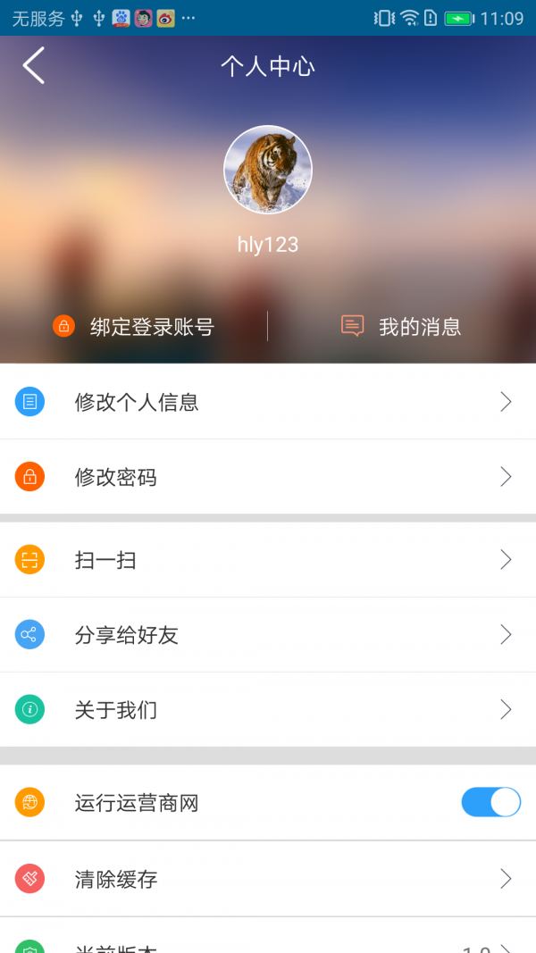 医药大学堂-4