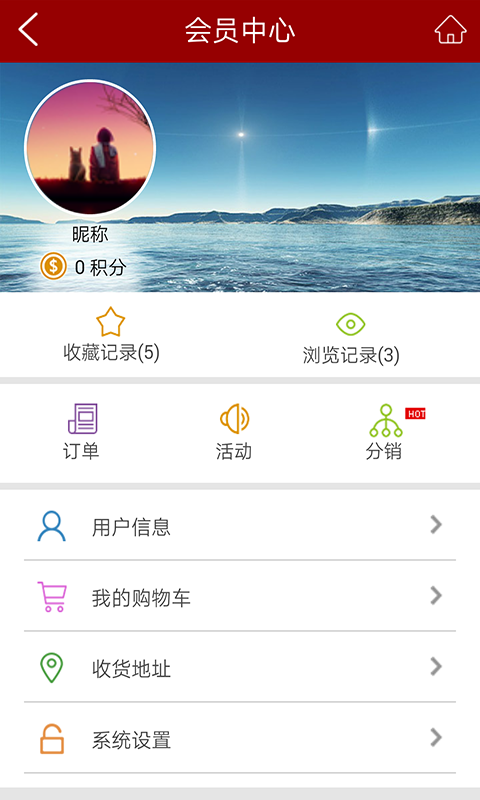 回农村夺宝-4
