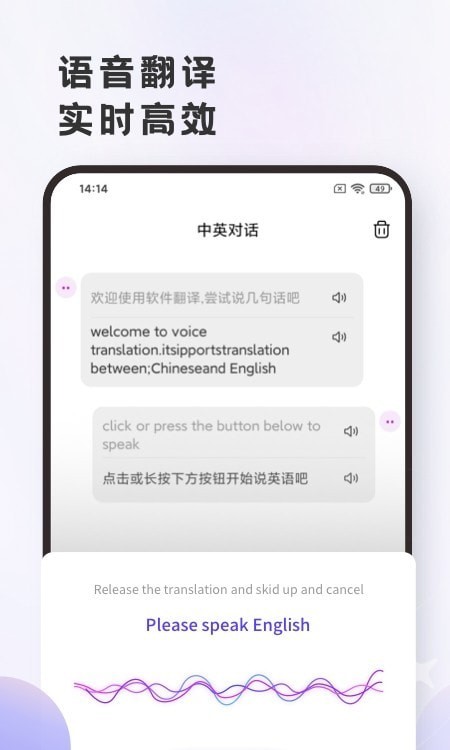 小牛翻译-0