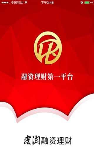 宏润金服-01