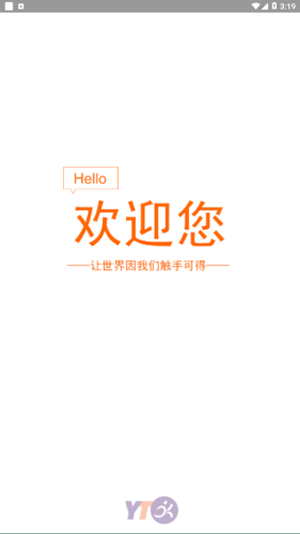 行者管理-01