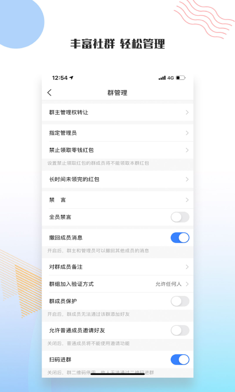 友讯-01