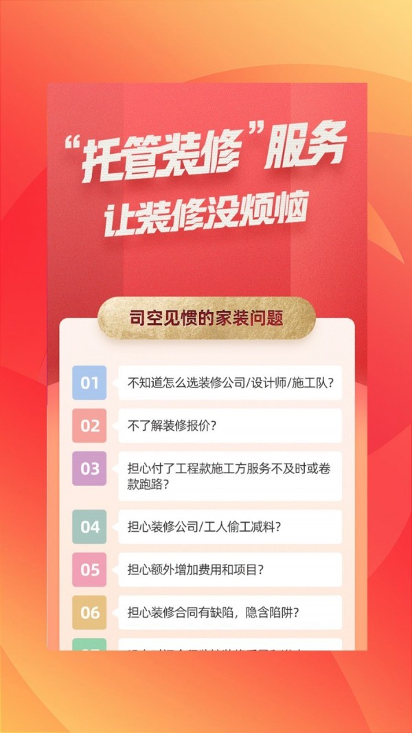 小燕窝-01
