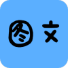 拍照扫描全能