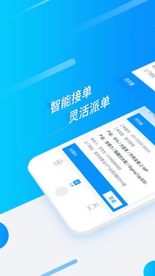 舒心优服-0