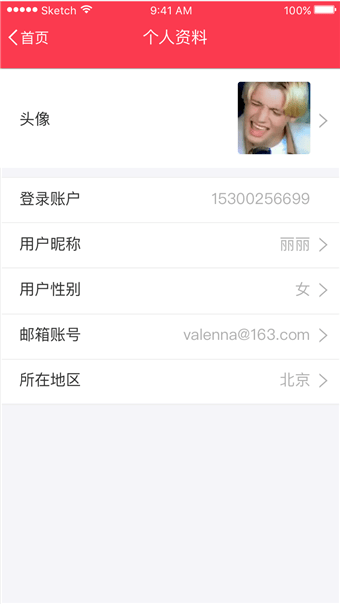 得利商圈-01