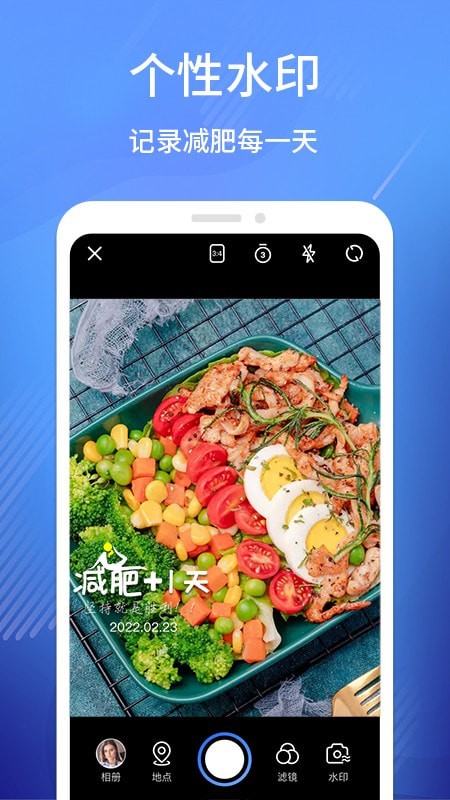 工程相机-4