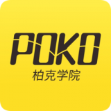 柏克学