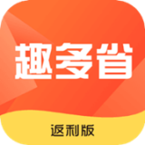 全网趣省