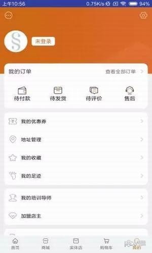 香阁世家-3