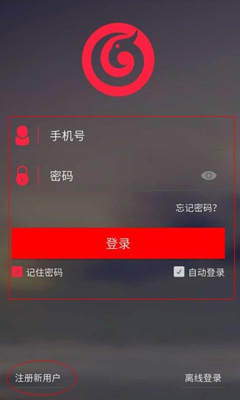 坚士锁业-01