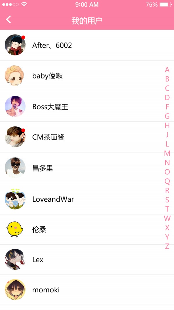 塔莉亚顾问-01