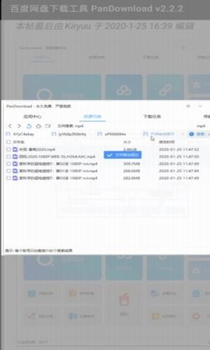 福利教程-1