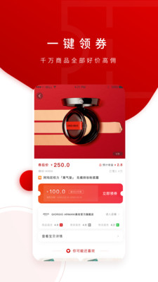 600生活-1