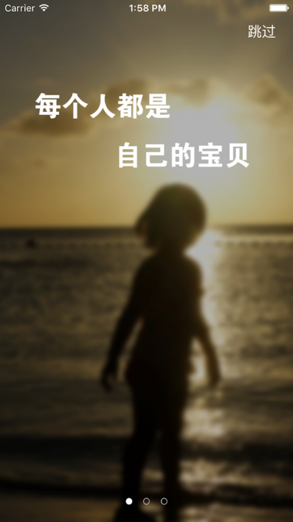 扣声扣影-0