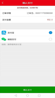 赛斑-01