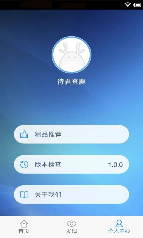 购车税费保险计算器-3