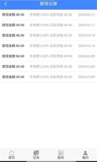 厂江赞-1