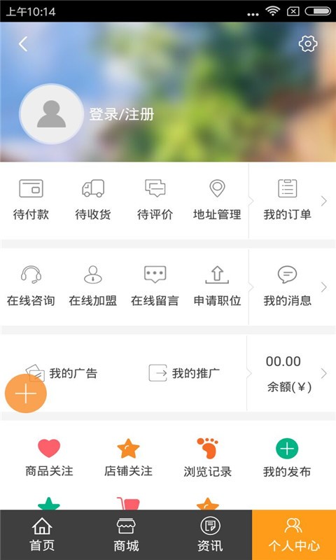 陕西生活服务-0