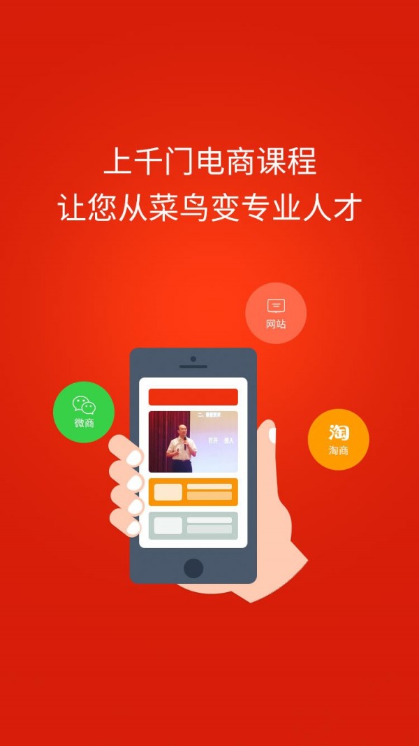 极众圆梦-01