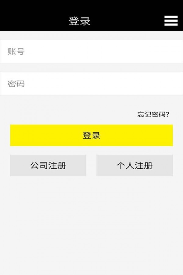 肿瘤治疗-01
