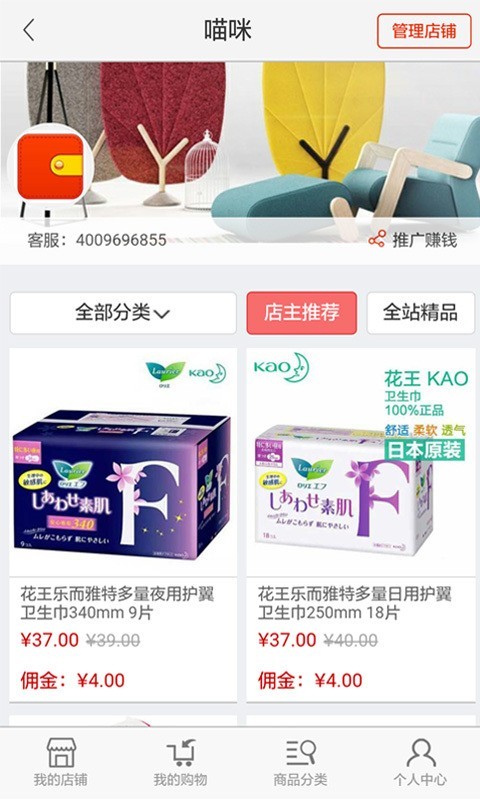 挣外快-01