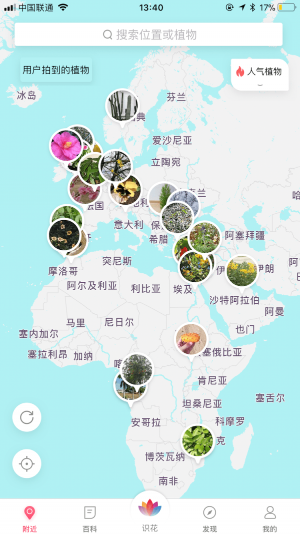 e万源-01