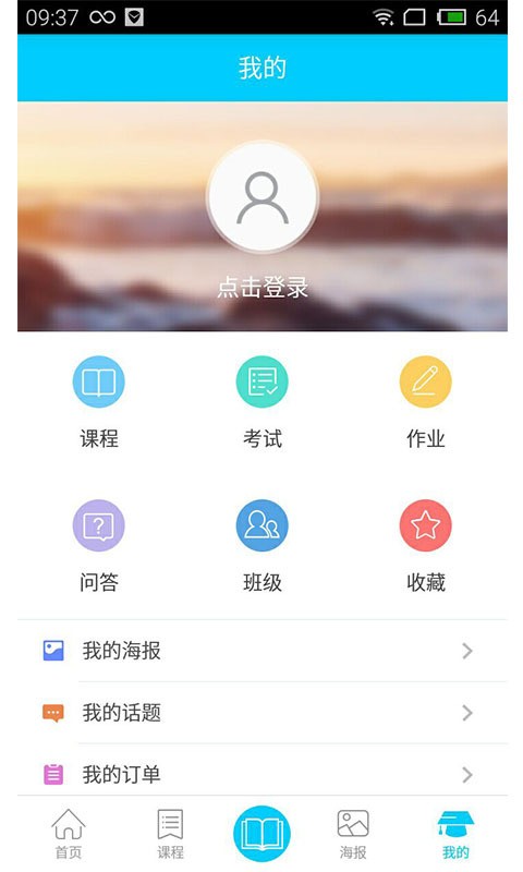 鼎方我赢-2