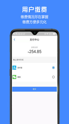 胜利东营-01