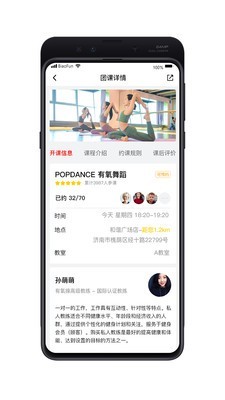 中健荟-0
