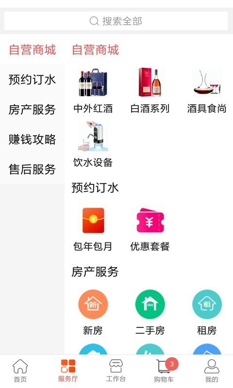 轩宇泰-1