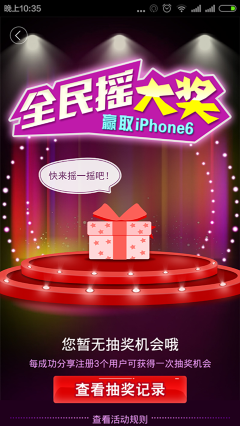 同行吧-01