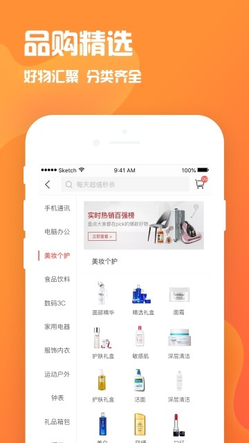 火力卡-2