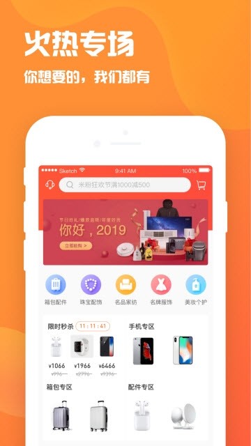 火力卡-1