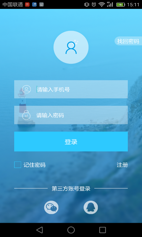 海洋工具书-1