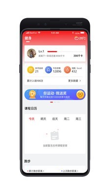 中健荟-2