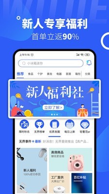 宜选网-0