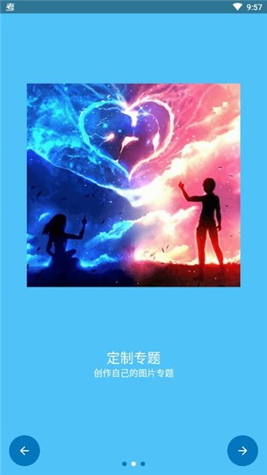 图次元-0